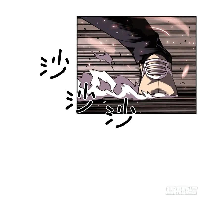斗神养成实录韩漫全集-就输了无删减无遮挡章节图片 