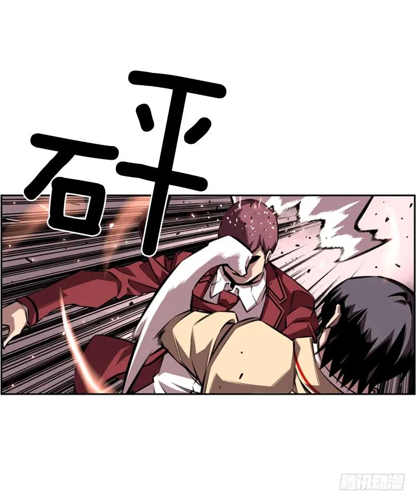 斗神养成实录韩漫全集-就输了无删减无遮挡章节图片 