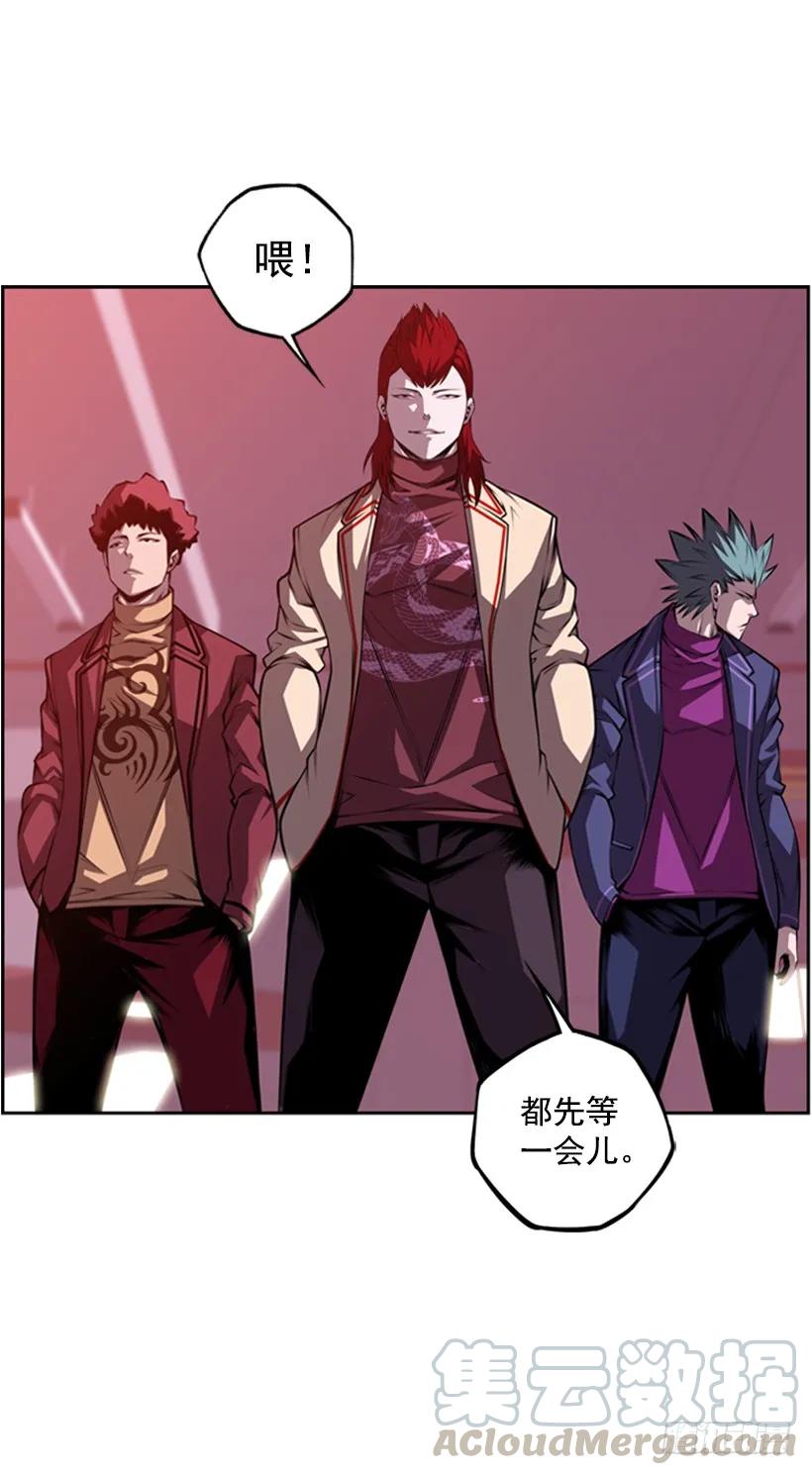 斗神养成实录韩漫全集-强者无删减无遮挡章节图片 