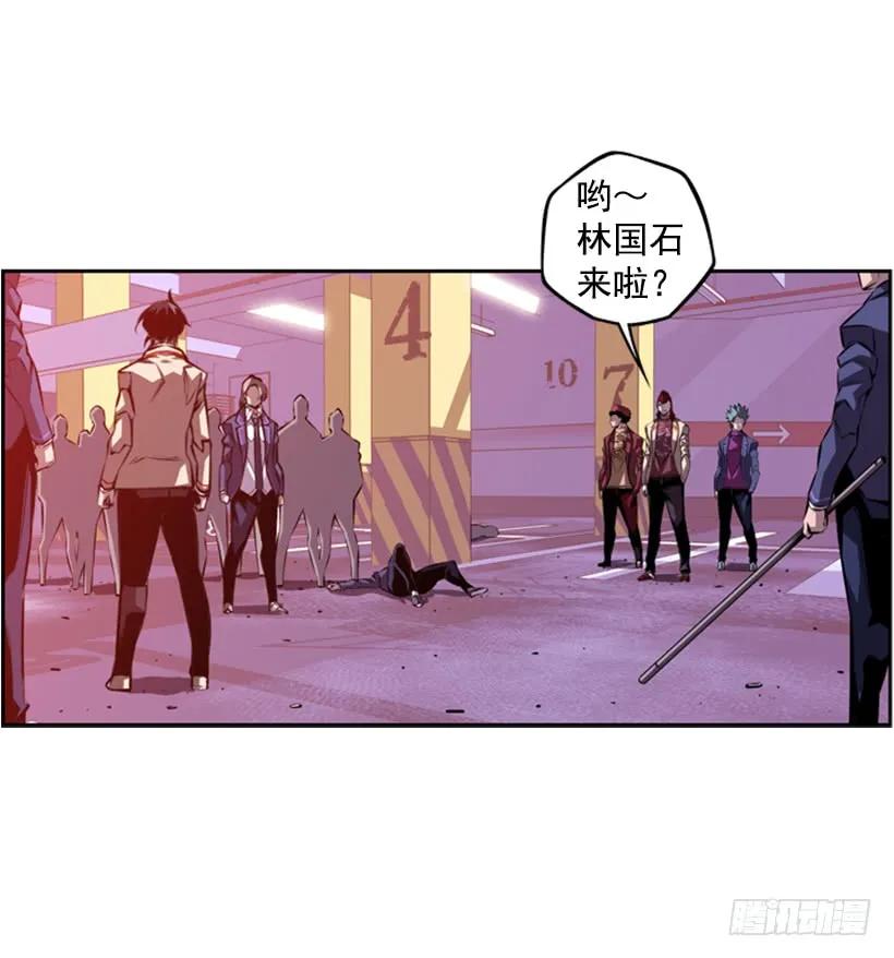 斗神养成实录韩漫全集-强者无删减无遮挡章节图片 