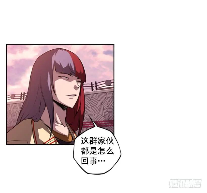 斗神养成实录韩漫全集-强者无删减无遮挡章节图片 