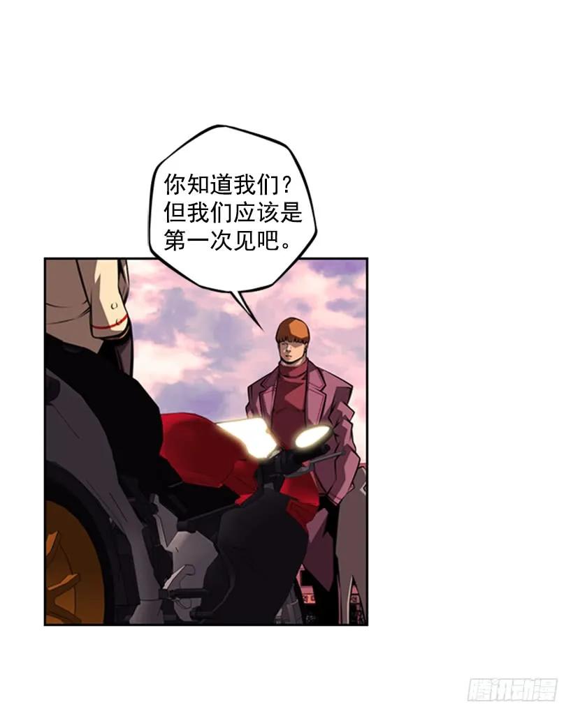 斗神养成实录韩漫全集-强者无删减无遮挡章节图片 