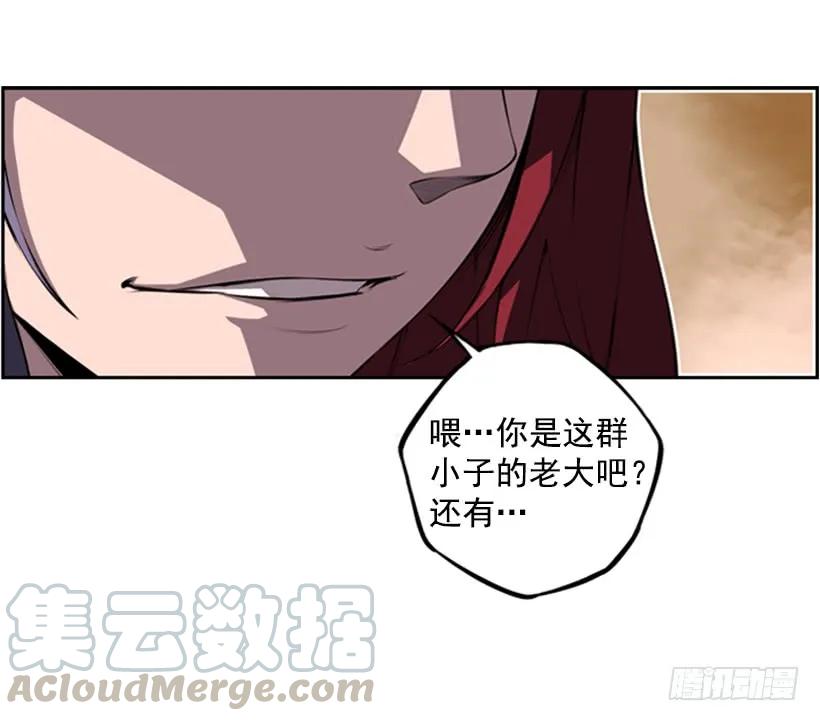 斗神养成实录韩漫全集-强者无删减无遮挡章节图片 