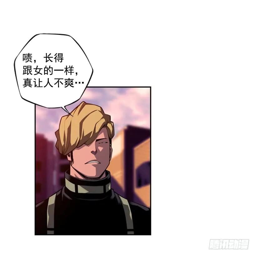 斗神养成实录韩漫全集-解开发带无删减无遮挡章节图片 
