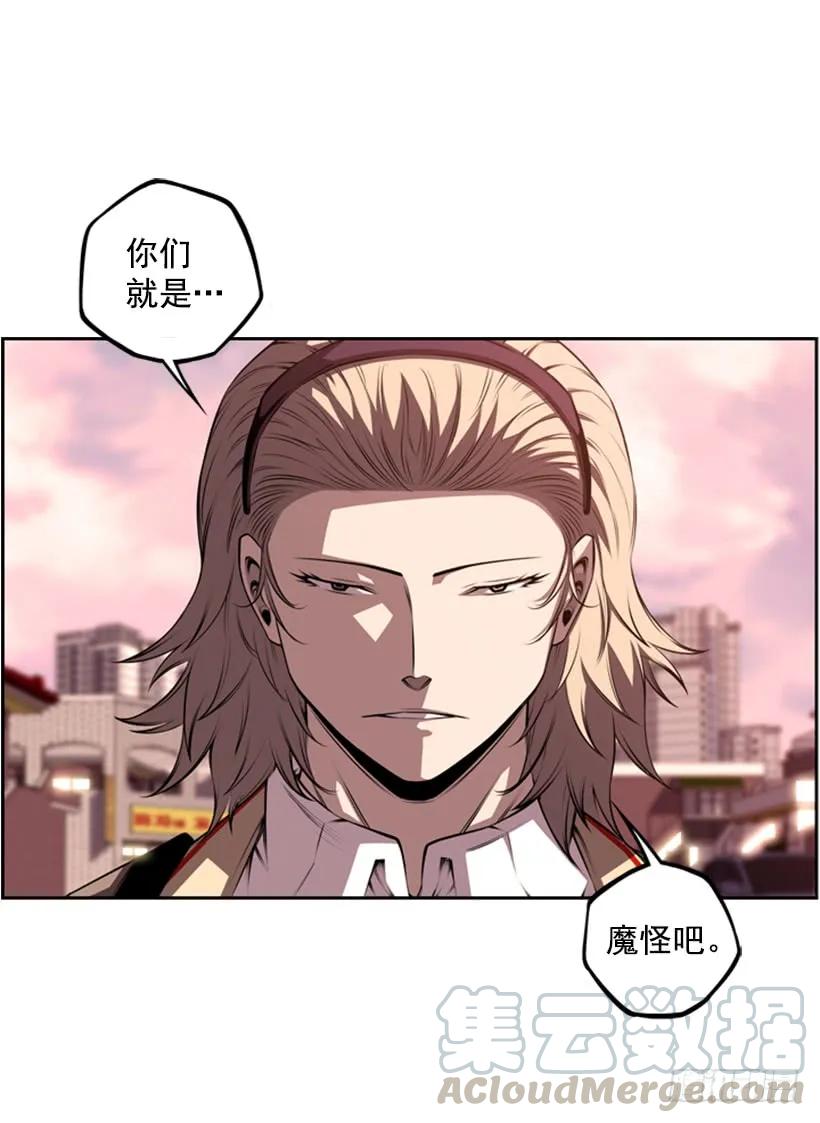 斗神养成实录韩漫全集-解开发带无删减无遮挡章节图片 
