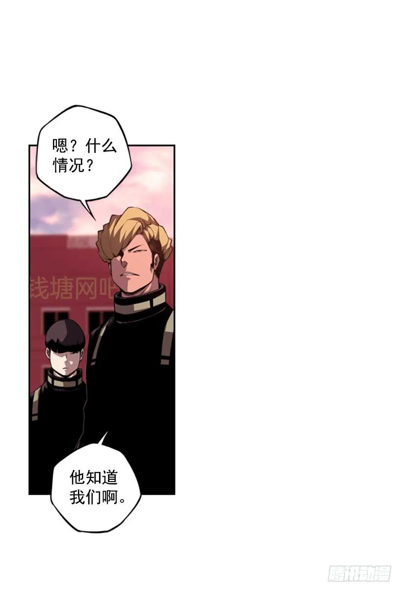 斗神养成实录韩漫全集-解开发带无删减无遮挡章节图片 