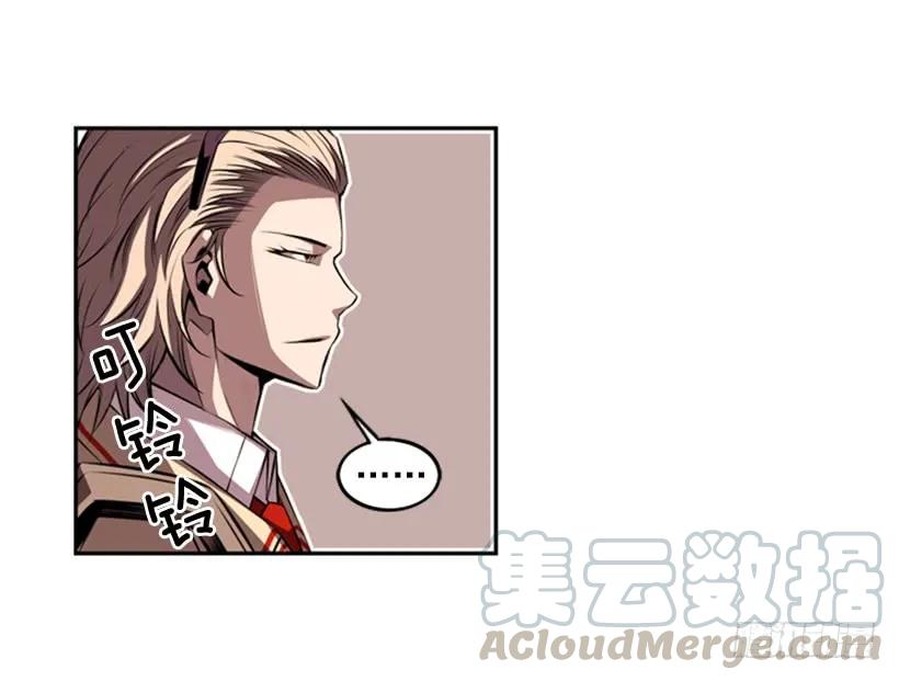 斗神养成实录韩漫全集-解开发带无删减无遮挡章节图片 