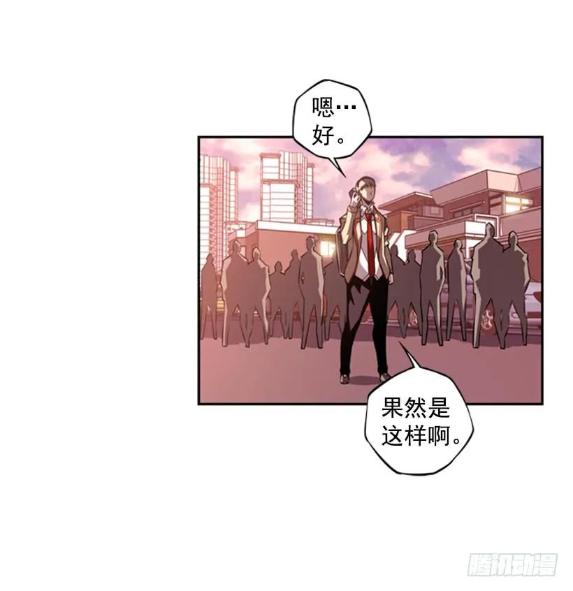 斗神养成实录韩漫全集-解开发带无删减无遮挡章节图片 