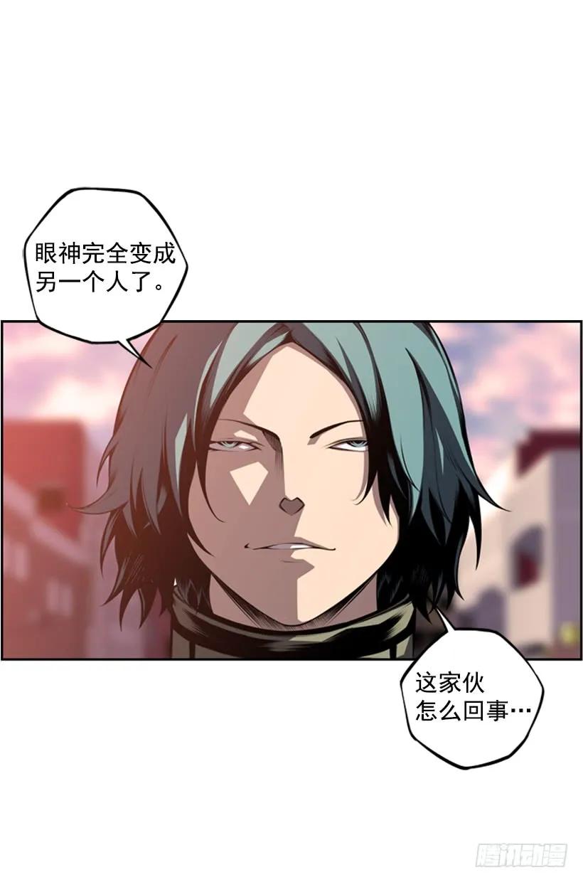 斗神养成实录韩漫全集-解开发带无删减无遮挡章节图片 
