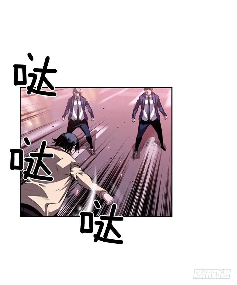 斗神养成实录韩漫全集-解开发带无删减无遮挡章节图片 