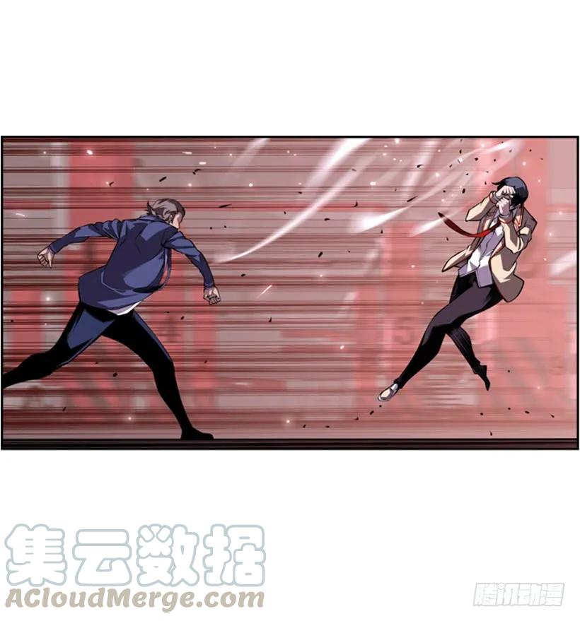 斗神养成实录韩漫全集-解开发带无删减无遮挡章节图片 