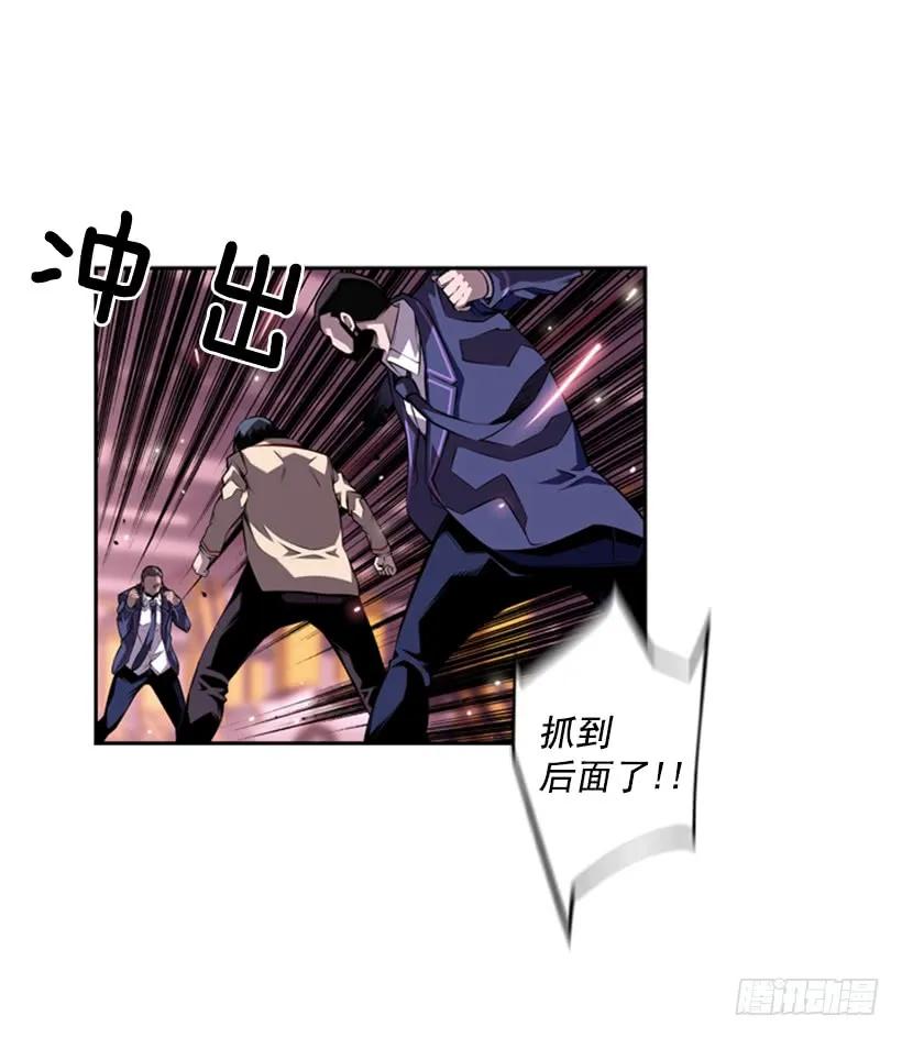 斗神养成实录韩漫全集-解开发带无删减无遮挡章节图片 