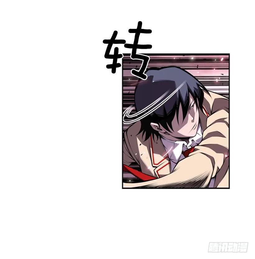 斗神养成实录韩漫全集-解开发带无删减无遮挡章节图片 