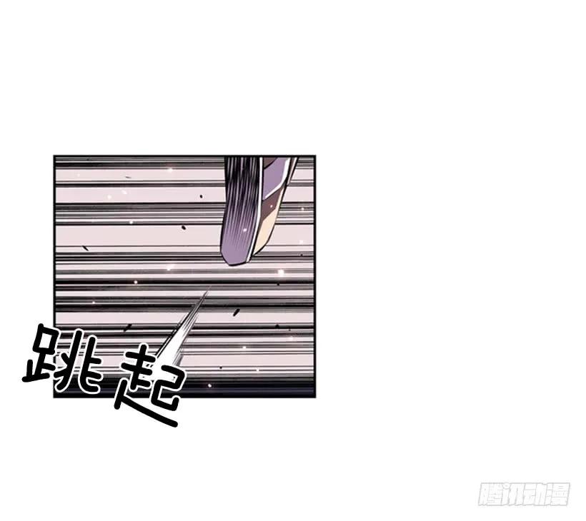 斗神养成实录韩漫全集-解开发带无删减无遮挡章节图片 