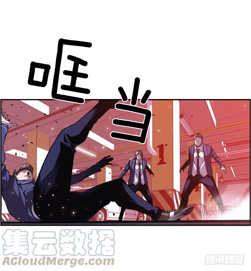 斗神养成实录韩漫全集-解开发带无删减无遮挡章节图片 