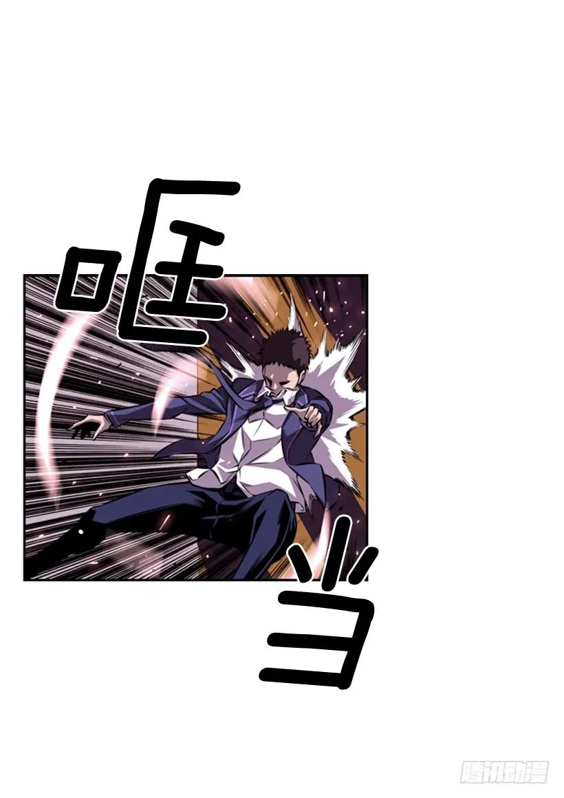 斗神养成实录韩漫全集-解开发带无删减无遮挡章节图片 