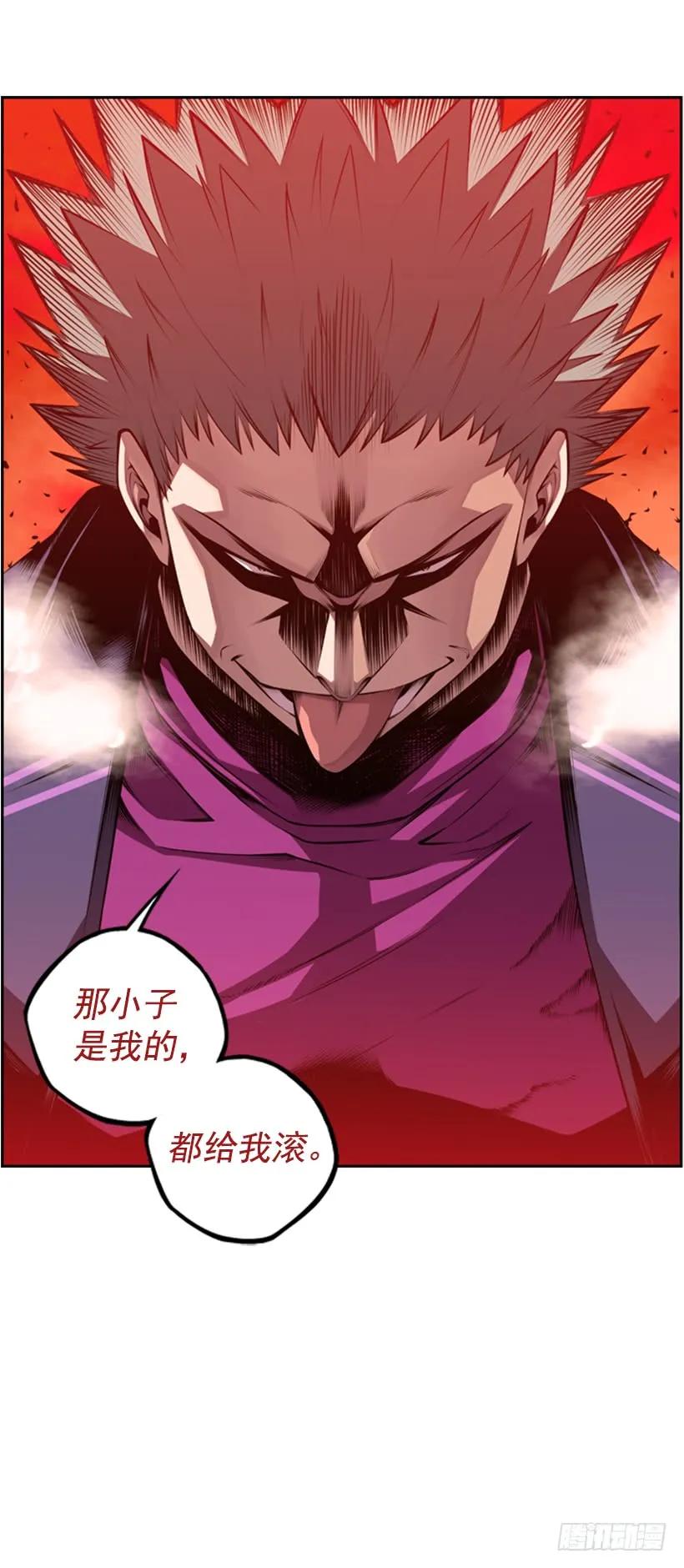 斗神养成实录韩漫全集-解开发带无删减无遮挡章节图片 