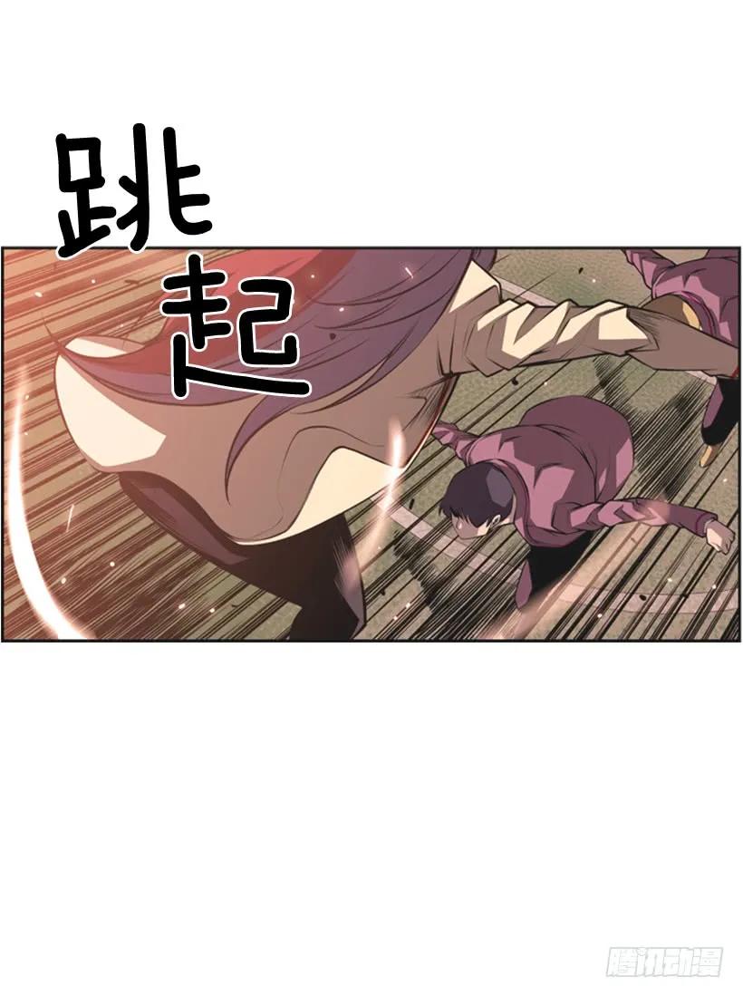 斗神养成实录韩漫全集-到死都不会忘记无删减无遮挡章节图片 