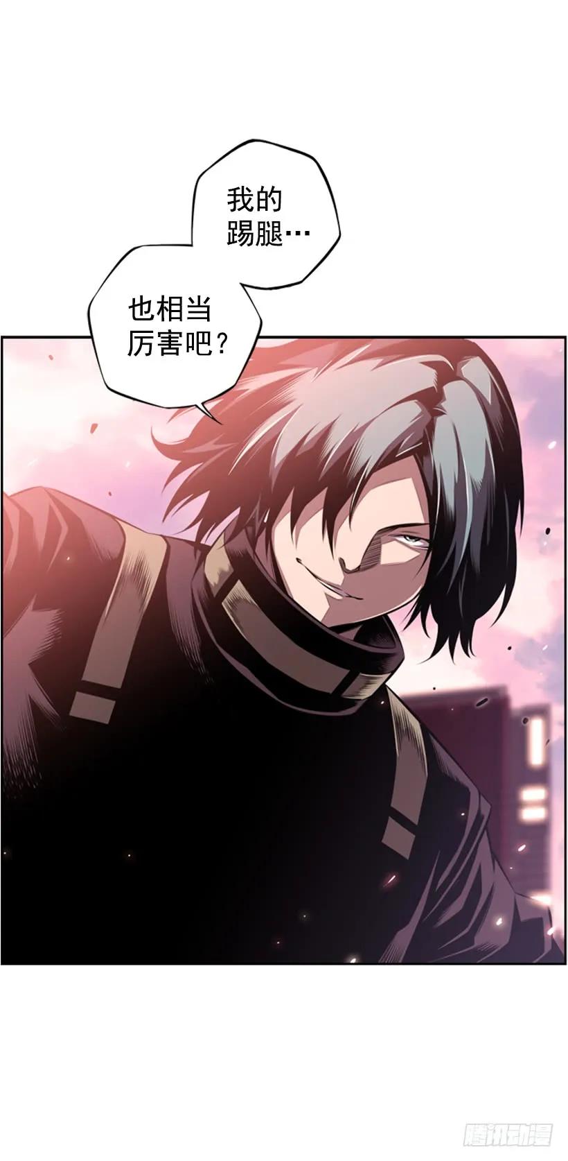斗神养成实录韩漫全集-到死都不会忘记无删减无遮挡章节图片 