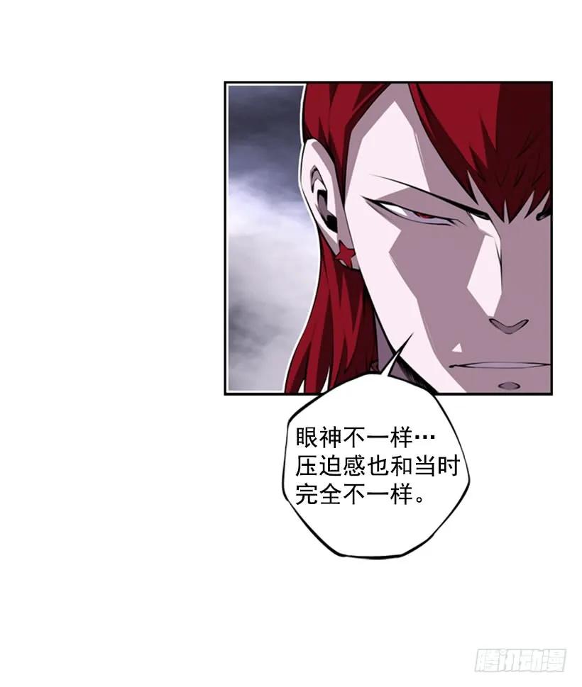 斗神养成实录韩漫全集-到死都不会忘记无删减无遮挡章节图片 