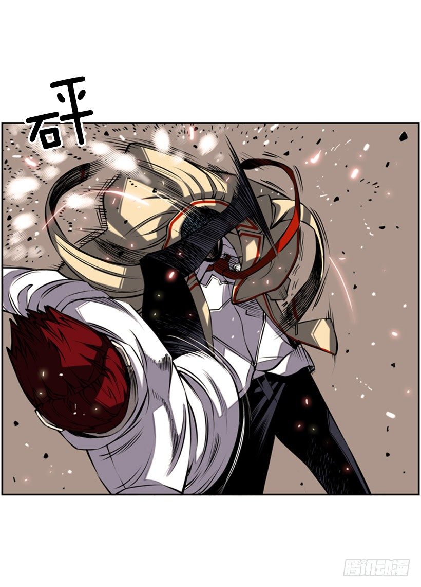 斗神养成实录韩漫全集-卑鄙无删减无遮挡章节图片 