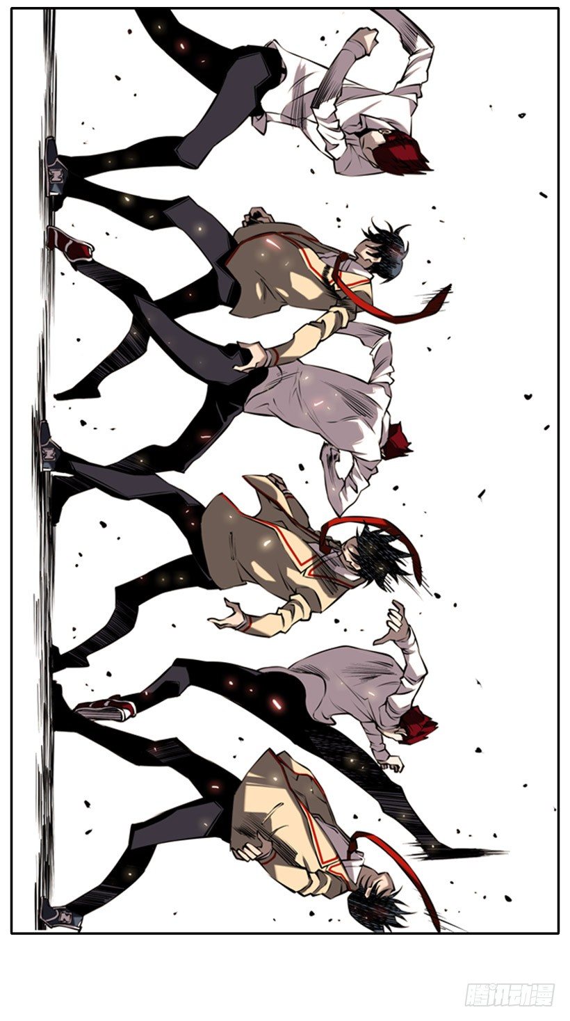 斗神养成实录韩漫全集-卑鄙无删减无遮挡章节图片 