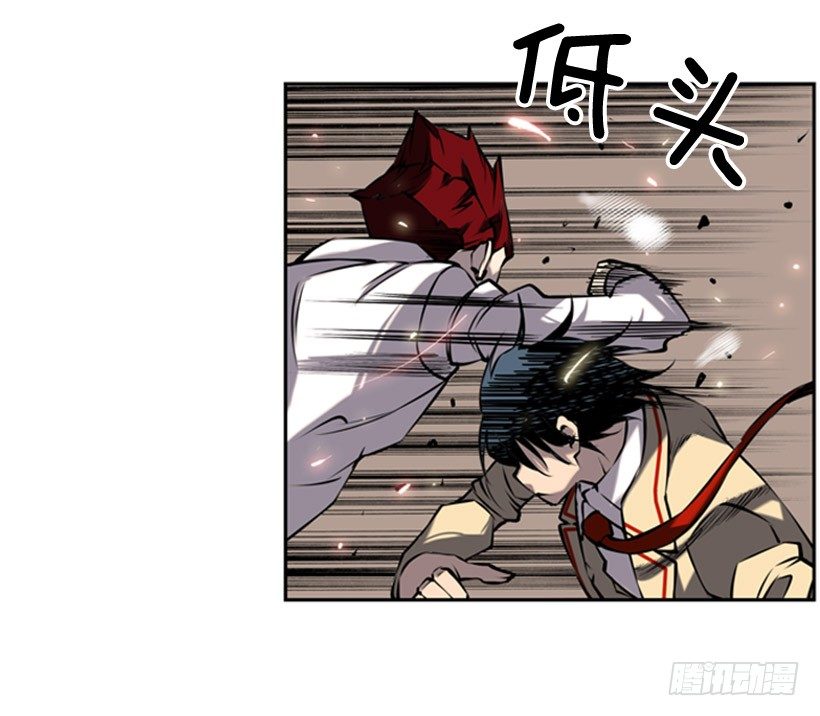 斗神养成实录韩漫全集-卑鄙无删减无遮挡章节图片 