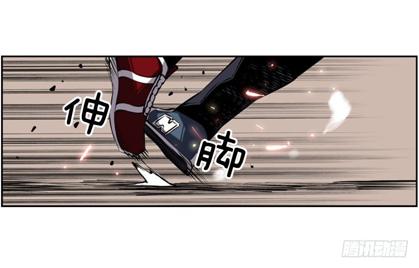 斗神养成实录韩漫全集-卑鄙无删减无遮挡章节图片 