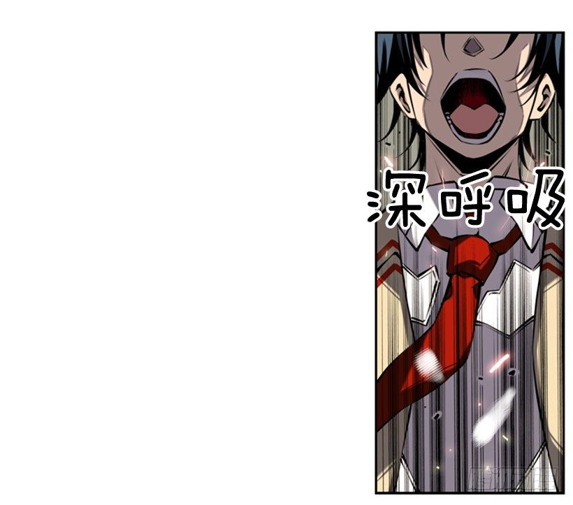 斗神养成实录韩漫全集-卑鄙无删减无遮挡章节图片 