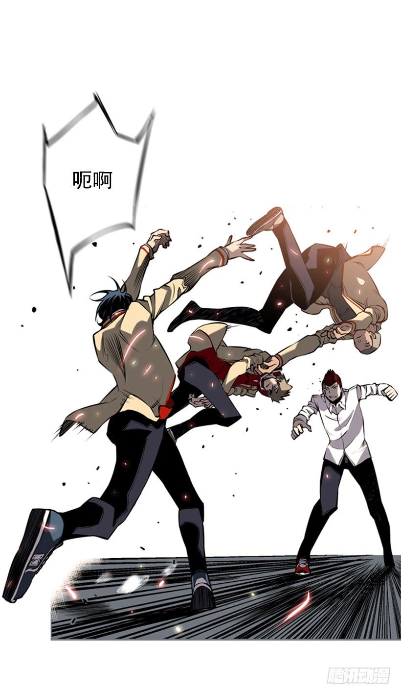 斗神养成实录韩漫全集-卑鄙无删减无遮挡章节图片 
