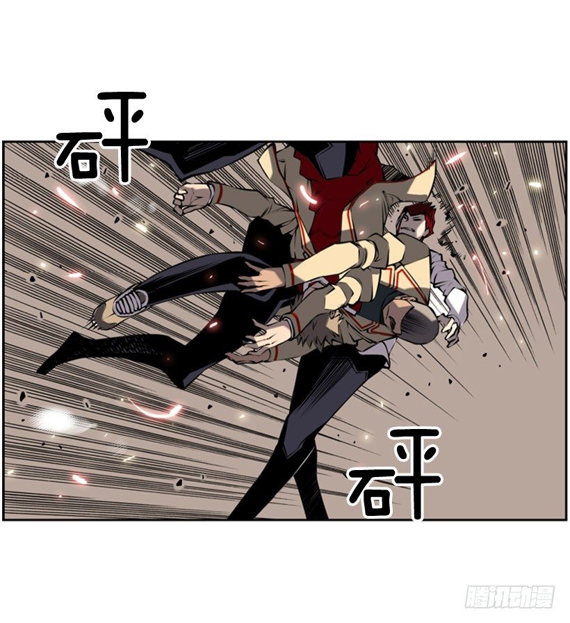 斗神养成实录韩漫全集-卑鄙无删减无遮挡章节图片 
