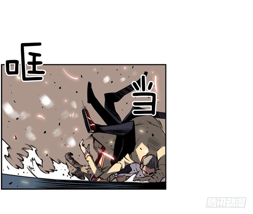 斗神养成实录韩漫全集-卑鄙无删减无遮挡章节图片 