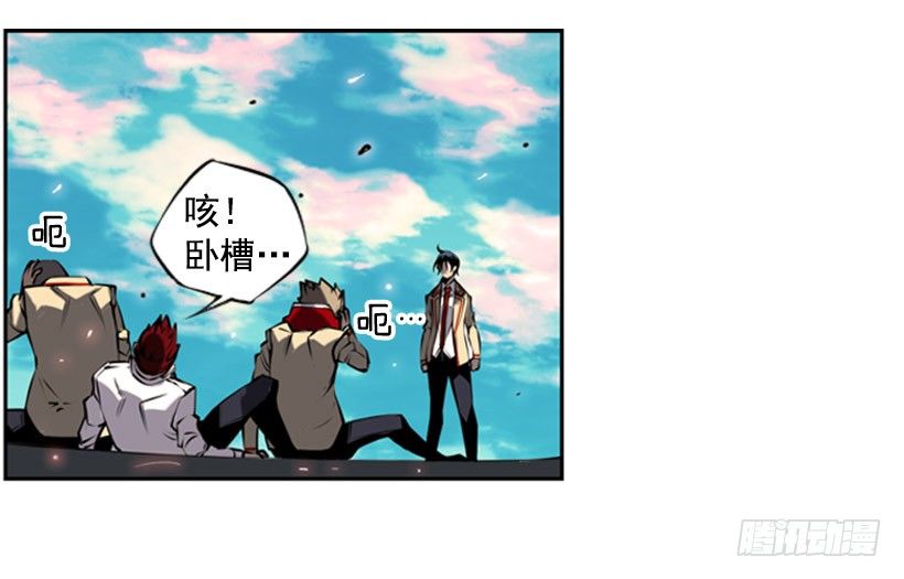 斗神养成实录韩漫全集-卑鄙无删减无遮挡章节图片 