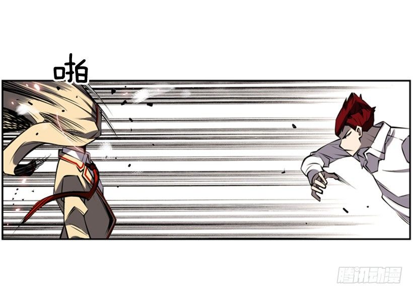 斗神养成实录韩漫全集-卑鄙无删减无遮挡章节图片 