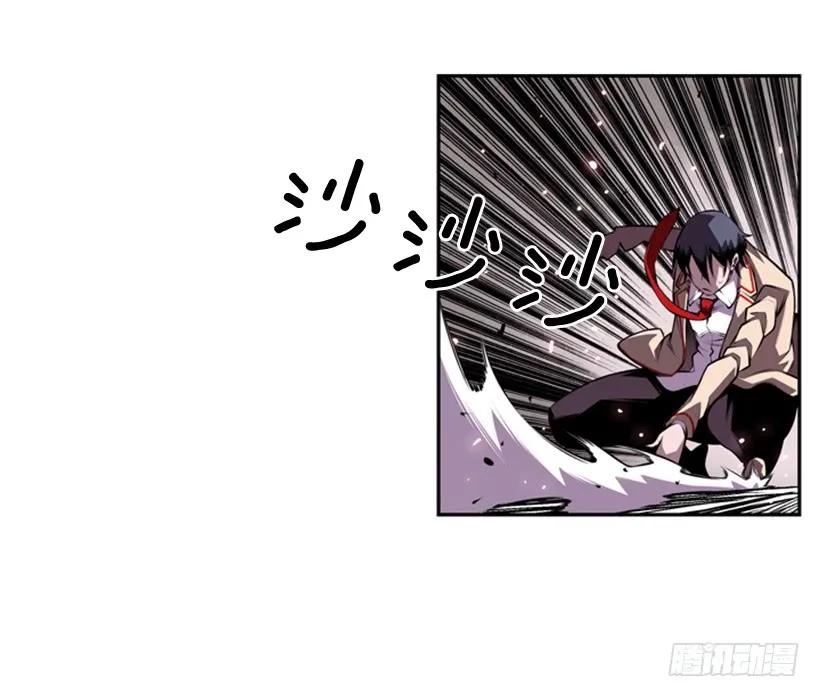 斗神养成实录韩漫全集-人类的本能无删减无遮挡章节图片 