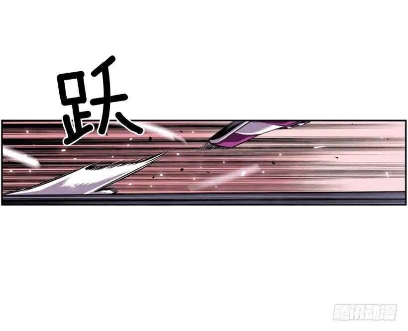 斗神养成实录韩漫全集-人类的本能无删减无遮挡章节图片 