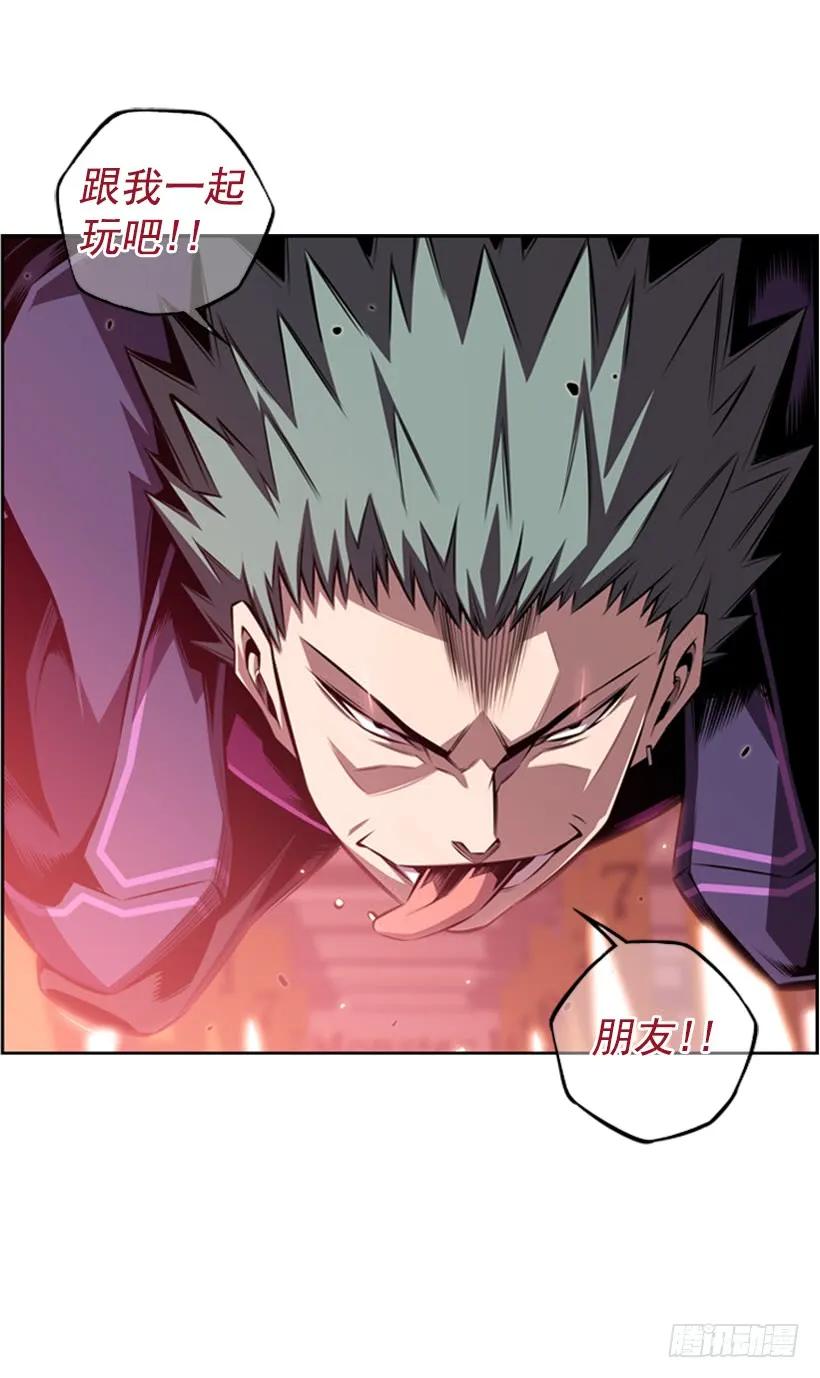 斗神养成实录韩漫全集-人类的本能无删减无遮挡章节图片 