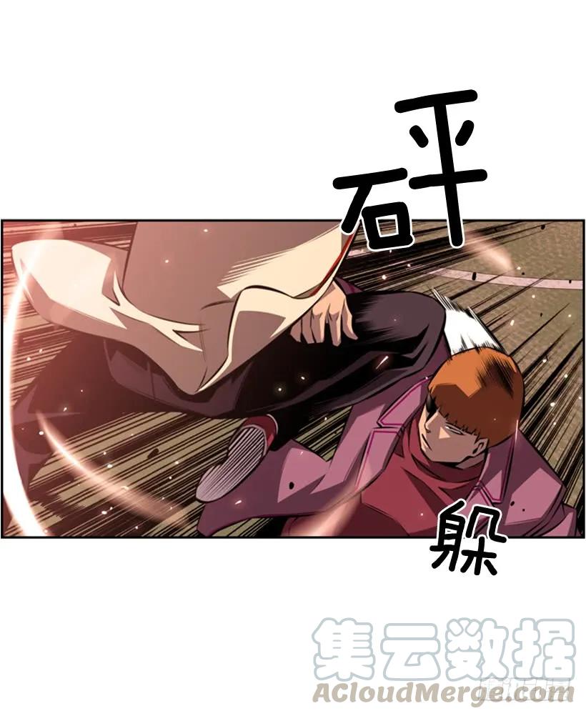 斗神养成实录韩漫全集-人类的本能无删减无遮挡章节图片 