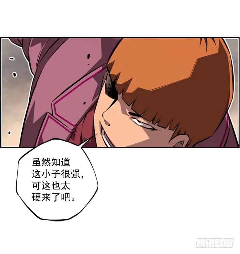 斗神养成实录韩漫全集-人类的本能无删减无遮挡章节图片 