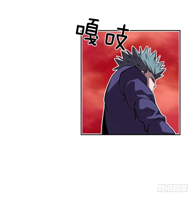 斗神养成实录韩漫全集-人类的本能无删减无遮挡章节图片 