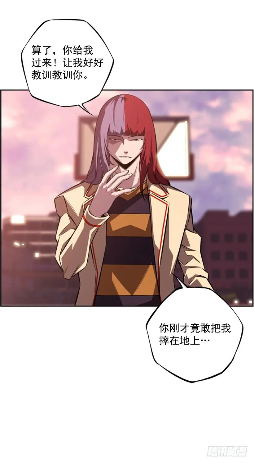 斗神养成实录韩漫全集-人类的本能无删减无遮挡章节图片 