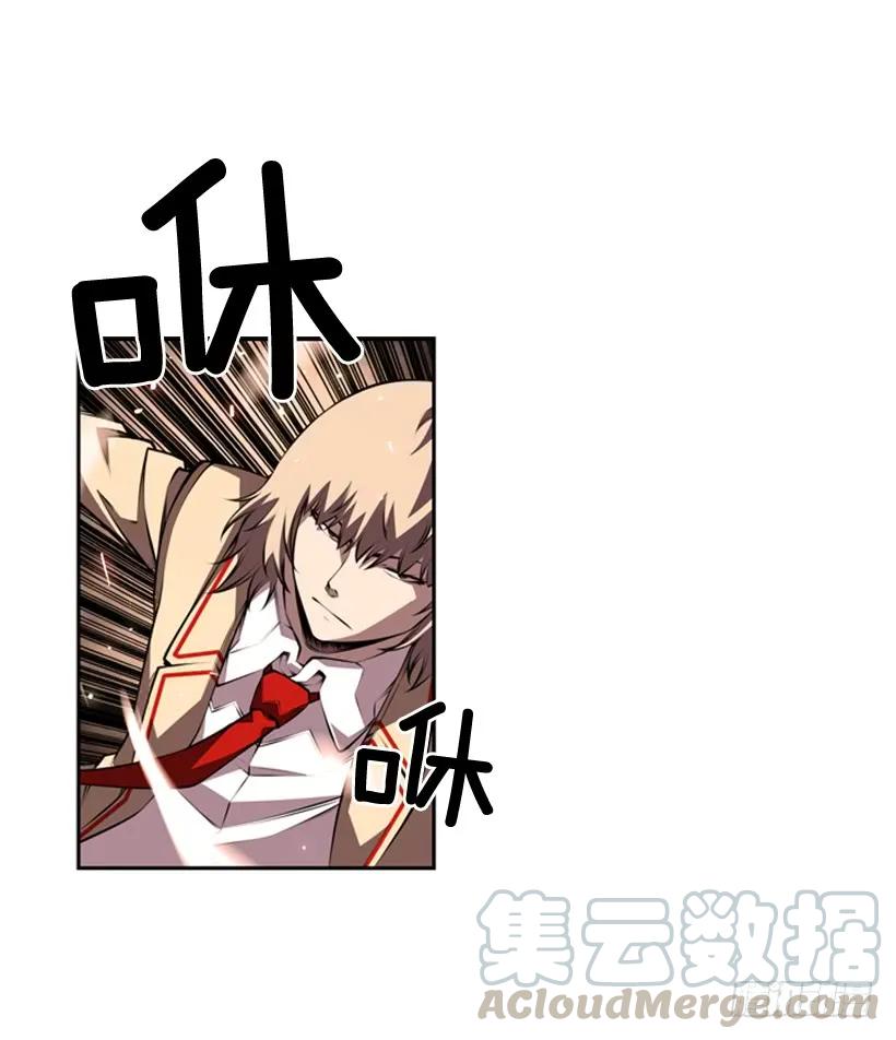 斗神养成实录韩漫全集-人类的本能无删减无遮挡章节图片 