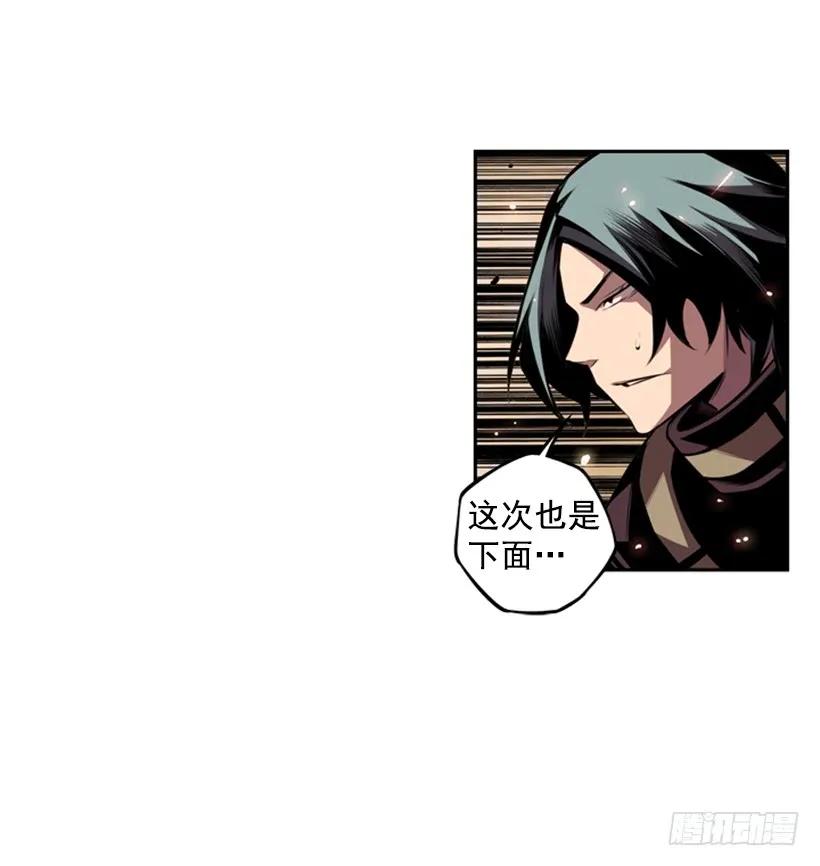斗神养成实录韩漫全集-人类的本能无删减无遮挡章节图片 