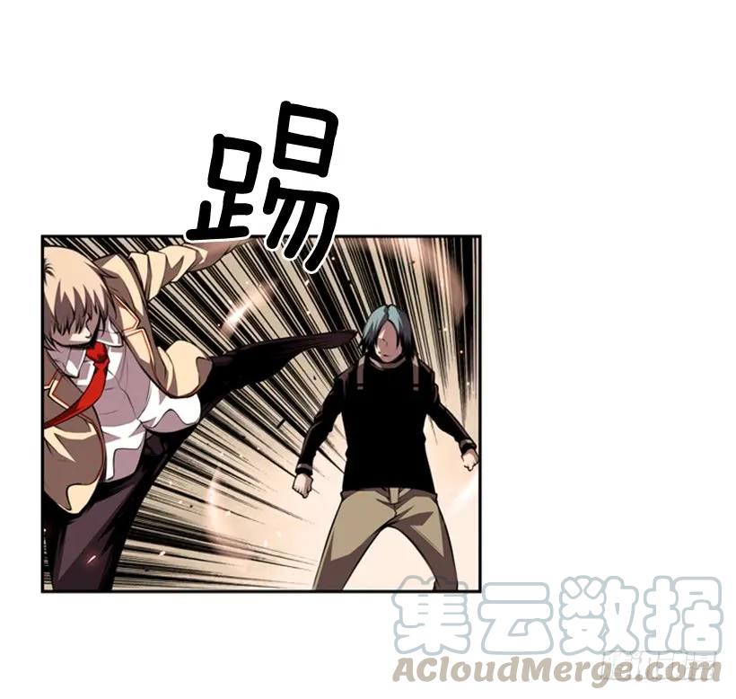 斗神养成实录韩漫全集-人类的本能无删减无遮挡章节图片 