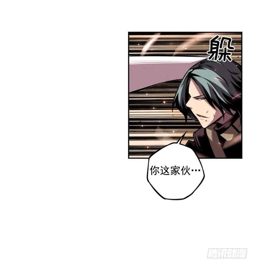 斗神养成实录韩漫全集-人类的本能无删减无遮挡章节图片 