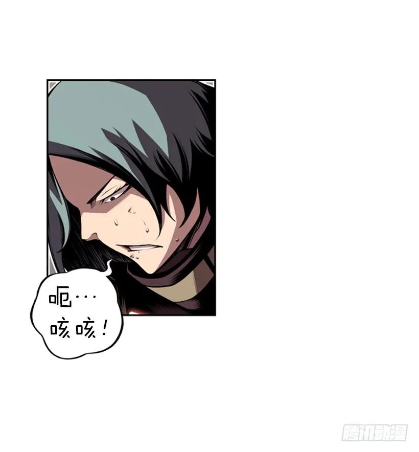 斗神养成实录韩漫全集-人类的本能无删减无遮挡章节图片 