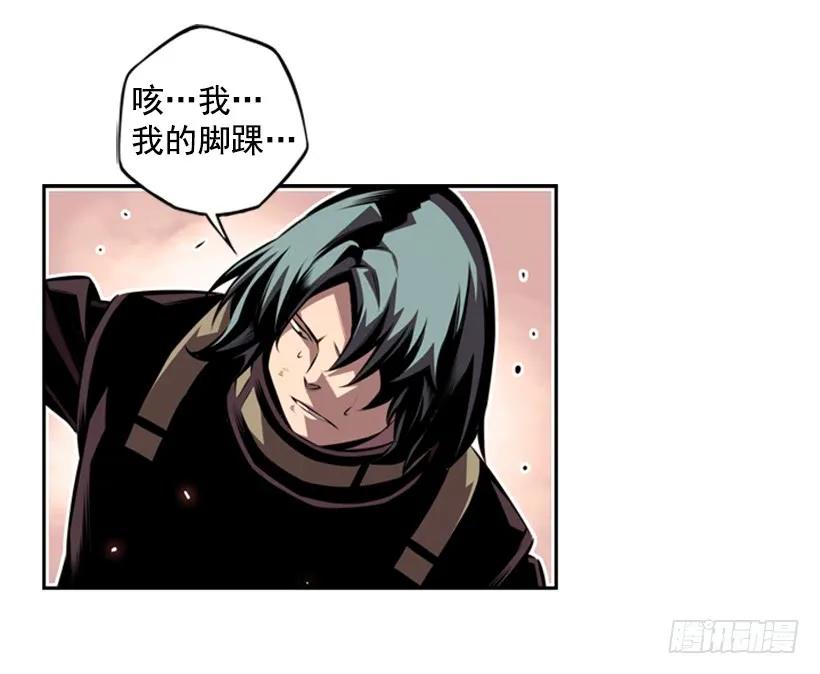 斗神养成实录韩漫全集-人类的本能无删减无遮挡章节图片 