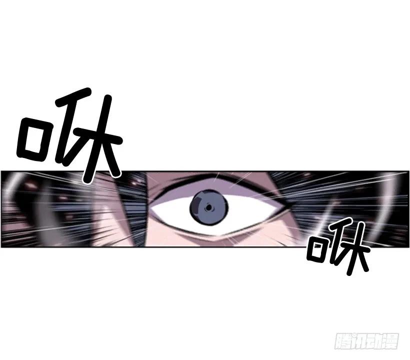 斗神养成实录韩漫全集-人类的本能无删减无遮挡章节图片 