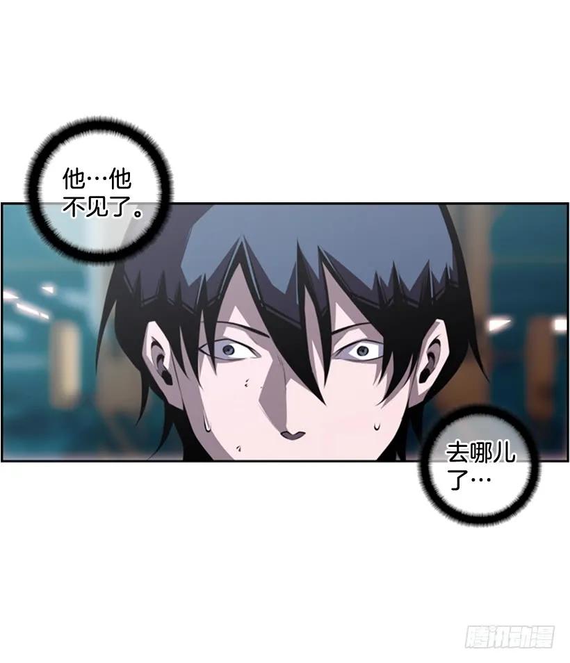斗神养成实录韩漫全集-不能错过的瞬间无删减无遮挡章节图片 