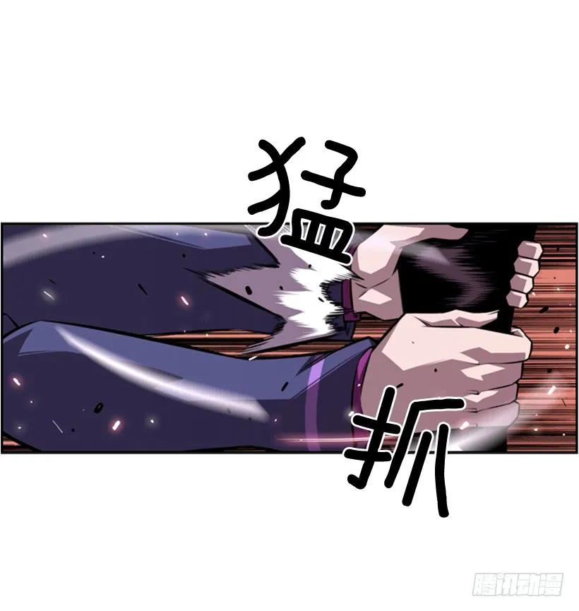 斗神养成实录韩漫全集-不能错过的瞬间无删减无遮挡章节图片 